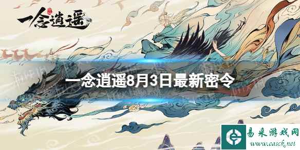 网1