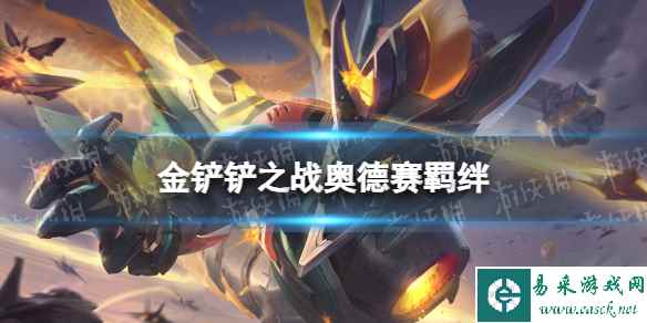 网1