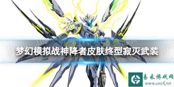 网1