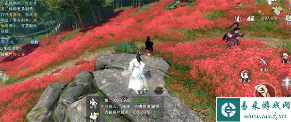 《逆水寒手游》春去也所有结局一览