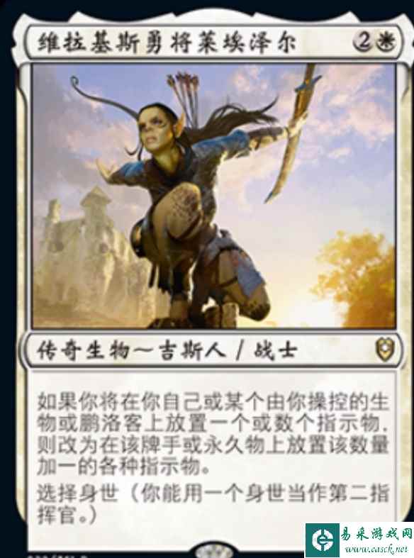《博德之门3》起源角色职业介绍