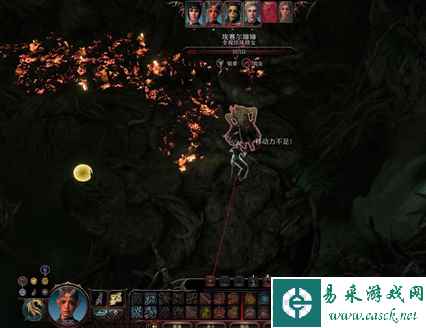《博德之门3》埃塞尔奶奶抉择推荐