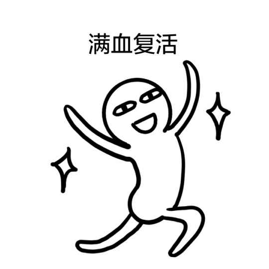 8.04瓜周报:I社踢开棺材盖原地复活,仙剑4重制版已立项