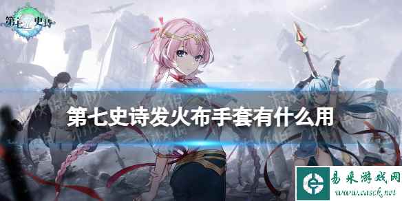 网1