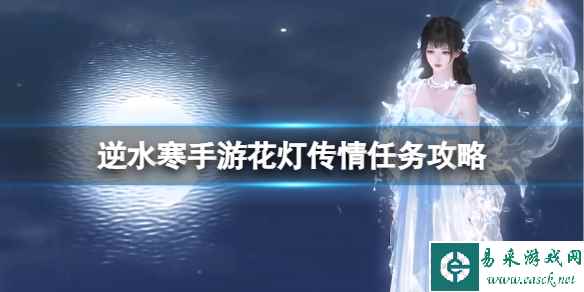 网1