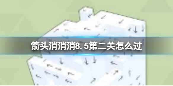 网1