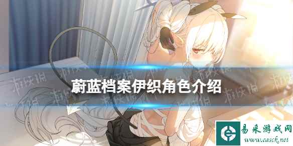 网1