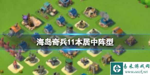 网2