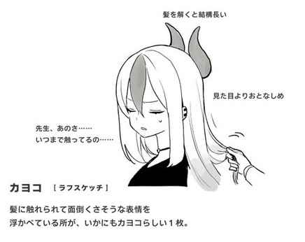 网11
