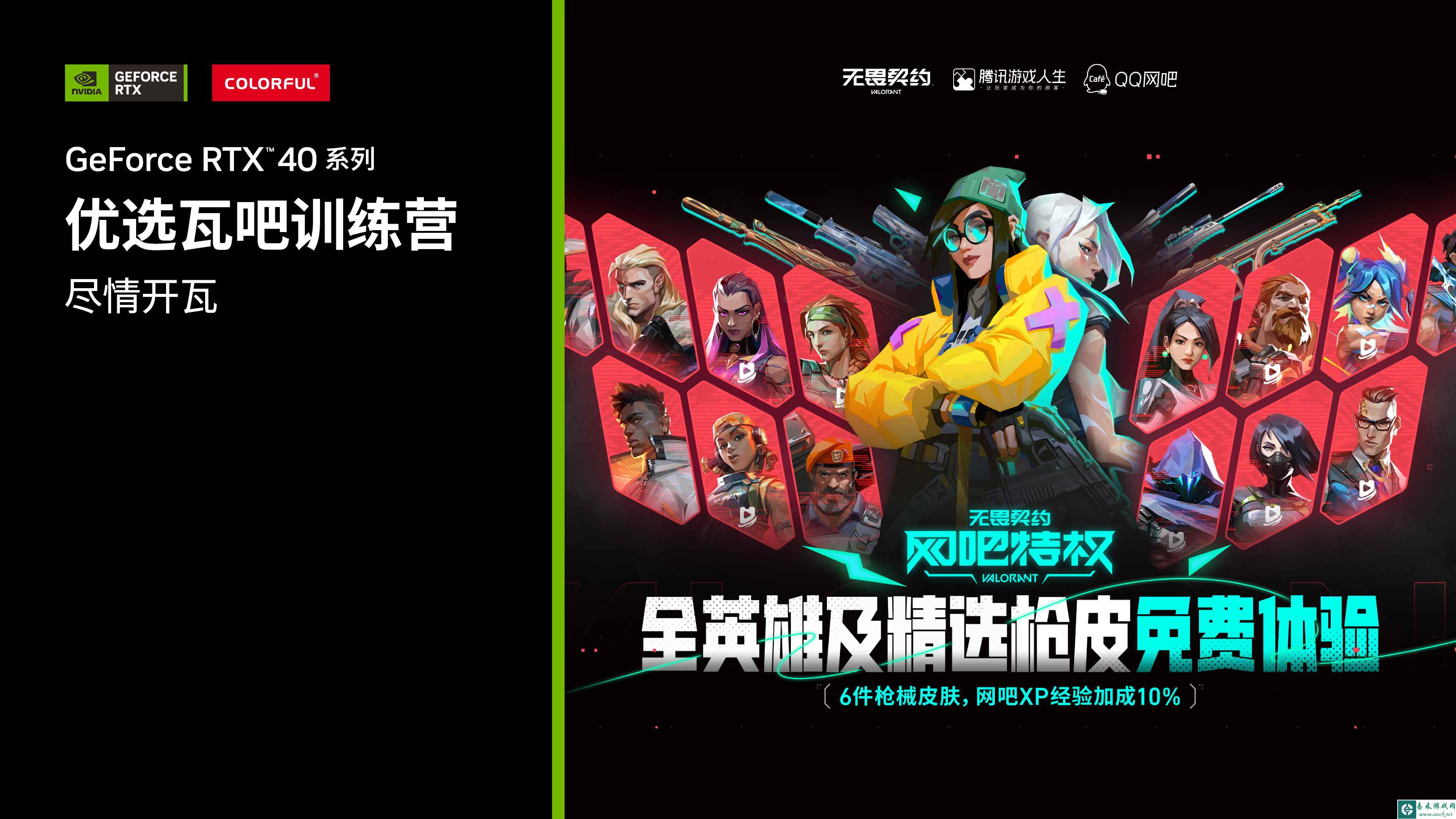 /hardware/2023/08-05/119703.shtml