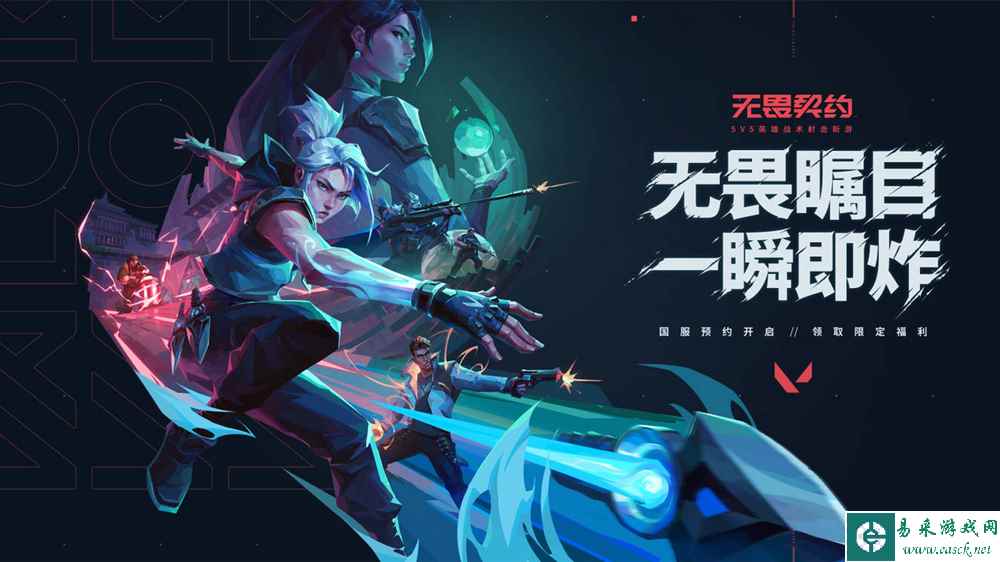 /news/2023/08-05/119708.shtml