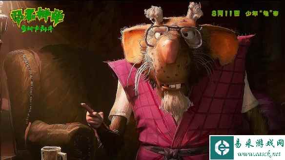 /news/2023/08-05/119715.shtml