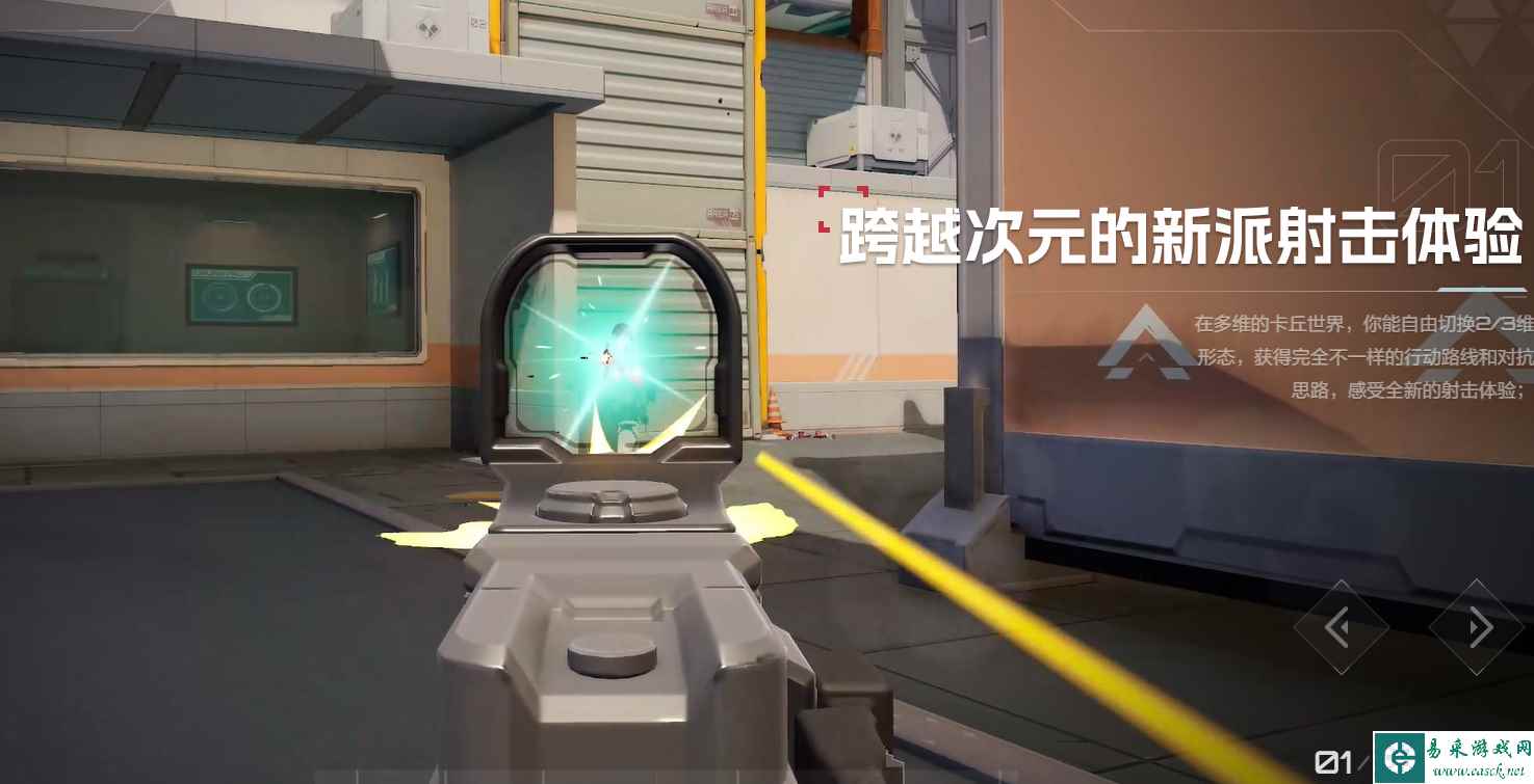 卡拉彼丘在哪下载 下载游玩教程