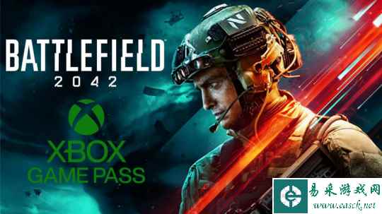 DICE:《战地2042》登陆XGP是一个“重要时刻”