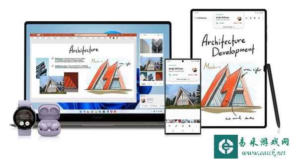 /news/2023/08-05/119929.shtml