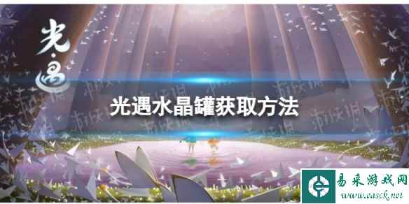 网1