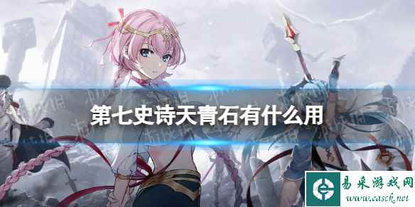 网1