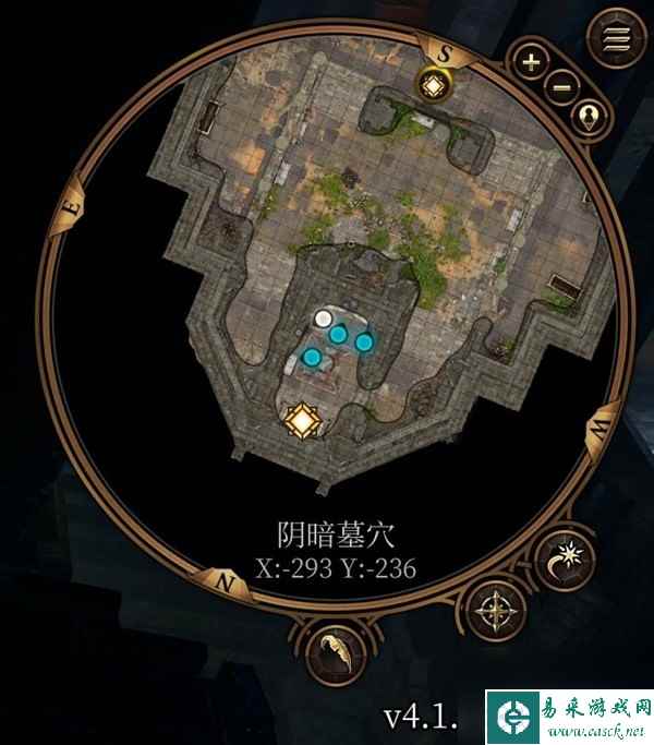 《博德之门3》第一章稀有装备收集攻略