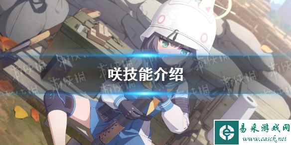 网1