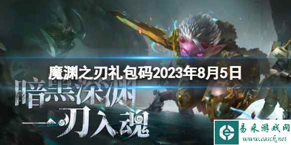 网1
