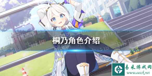 网1