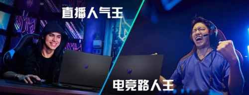 易采游戏网