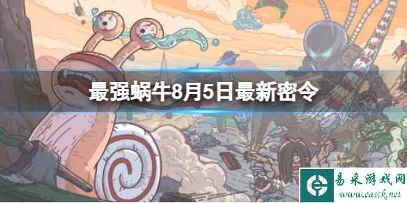 网1
