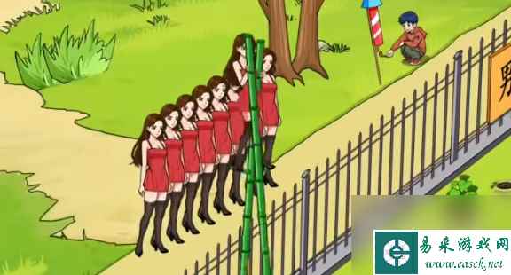 进击的汉字帮美女翻墙通关攻略