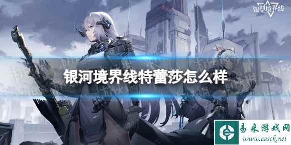 网1
