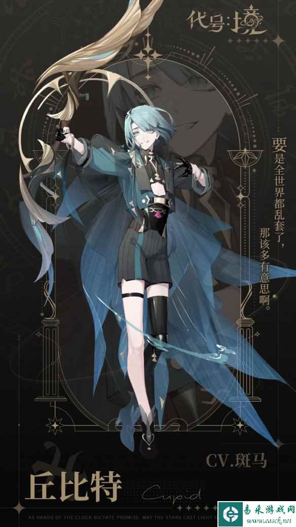 网3