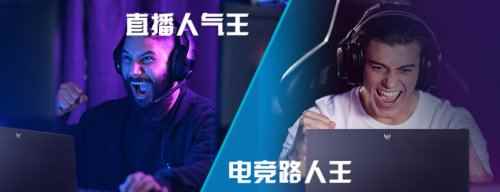 易采游戏网