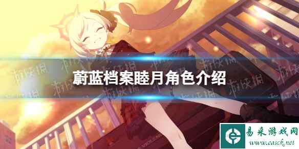 网1