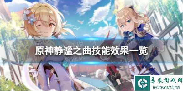 网1