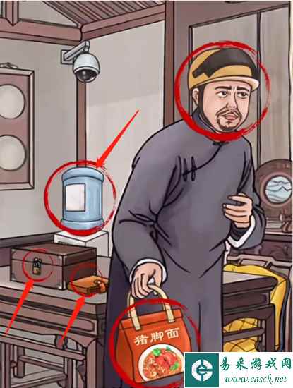 《超级达人》老徐外卖通关攻略