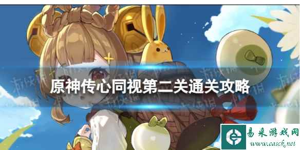 网1