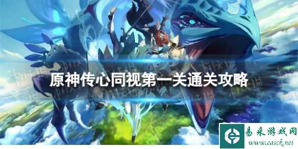 网1