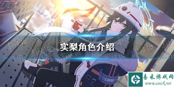 网1