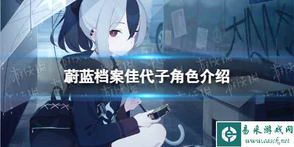 网1