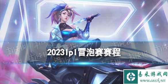 网1
