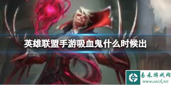 网1