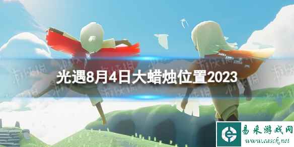 网1