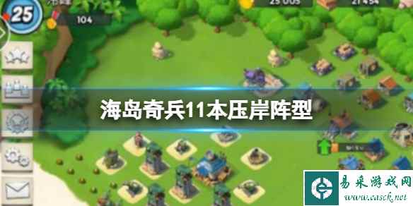 网1