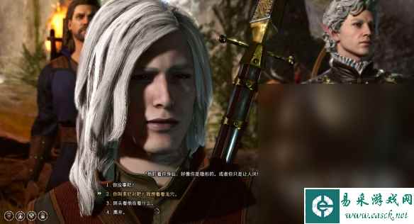 《博德之门3》偷走神像任务攻略