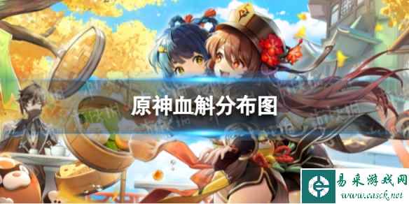 网1