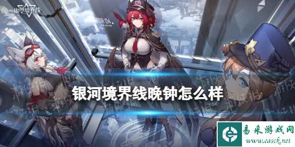 网1