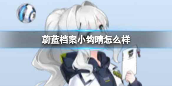 网1