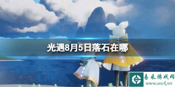 网1