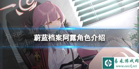 网1