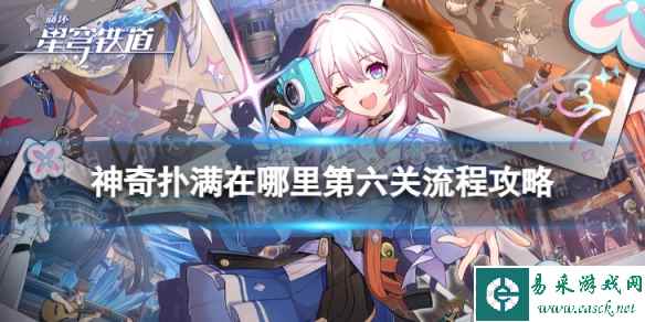 网1
