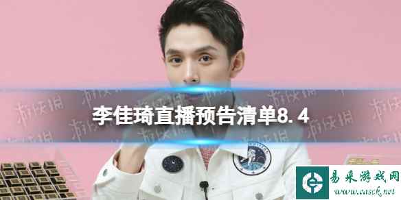 网1